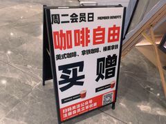 -玲婧胡同·生日蛋糕·餐厅(嘉里城店)