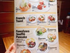 -Ufufu cafe(天神巷店)