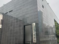 -长沙简牍博物馆
