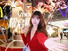 -VT101维多利广场