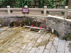 -白沙古井