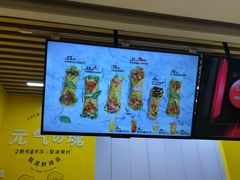 -2颗鸡蛋煎饼(北京路天河城店)