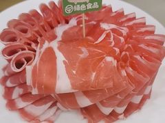 精品羊肉-牛街·马辈儿涮肉(牛街二店)