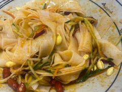 -陇上秦轩西安biangbiang面(朝龙汇店)