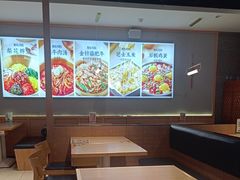 -梨花牛肉汤饭(仁恒伊势丹店)