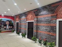 -上海市黄浦区卢湾第一中心小学