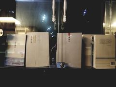 -秦园酒楼(水岸星城店)