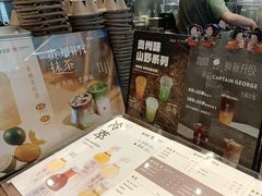 -宜北町(金源店)