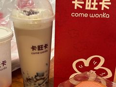 -卡旺卡(马鞍山万达广场店)