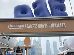 -上海港国际客运中心