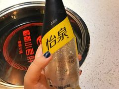 怡泉苏打水-蜀都小君肝串串香火锅(龙华旗舰店)