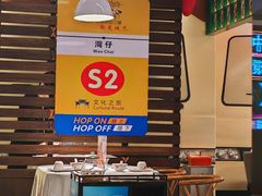 -稻香饭店(IFS国金中心店)