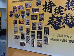 -超鹿运动(五四北泰禾广场店)