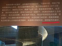 -山东国际饭店·三义和(解放路店)