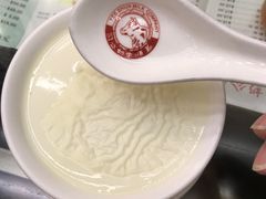 -义顺牛奶公司(庇利金街店)