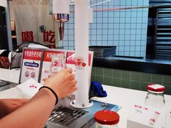 -红星前进面包牛奶公司(君太店)