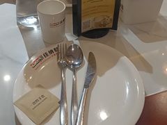 -清真· AL-JANNAT 佳纳特餐厅(仙林店)