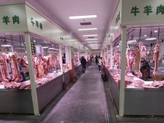 -三旗百汇商品城