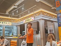-锅立方•炭火蛙锅(六合万达广场店)
