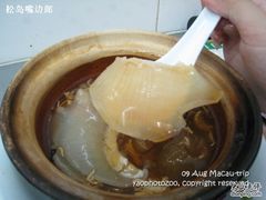 IMG_1636大展翅-添發碗仔翅美食