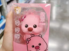 -麦德龙(青羊店)