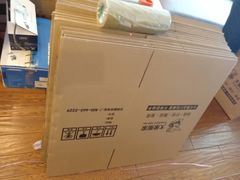 -搬帮帮日式精品打包搬家服务