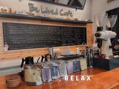 -Be Lived Cafe比例咖啡(摩天轮店)
