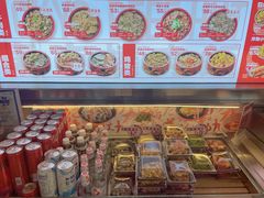 -牛邸·烧肉饭(来福士店)