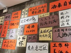 -佬缸炮江湖川菜(玉林店)