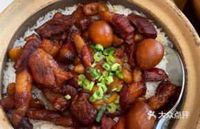 Braised Pork Roll with Rice Casserole