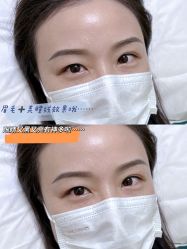 -开运眉半永久纹眉野生眉