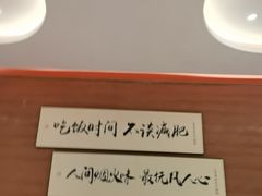 -老宜春味道·江西菜(都市春天店)