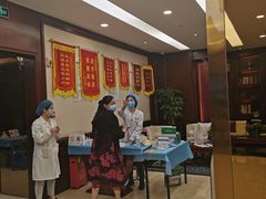 -环亚体检中心(桐梓林分院)