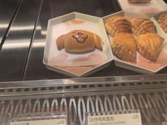 -tea'stone (万象天地店)
