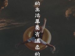 -东吴水韵(吴中店)