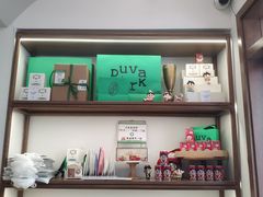 -流酥可心·牛乳蛋糕商店(禾祥西路店)