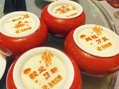 -花家怡园(四合院总店)