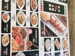 -黑白电视老长沙吃货铺(南岗万达店)