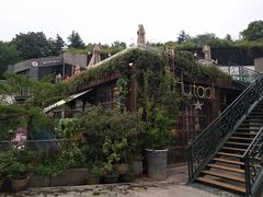 -胡桃里音乐酒馆(环亚凯瑟琳广场店)