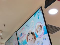 -DQ·蛋糕·冰淇淋(万象城店)