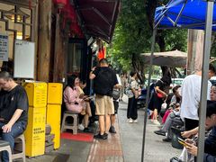 -永乐饭店