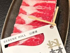 -山缓缓火锅(上海闵行龙湖店)
