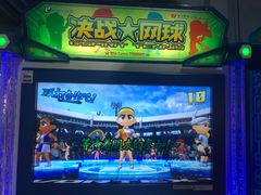 -大玩家超乐场(金华万达店)