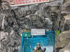 -汴河街