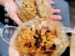 毛阿姨糯米饭-六广门毛阿姨糯米饭