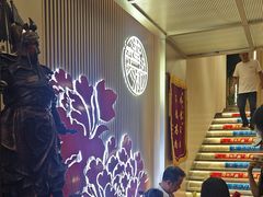 -普天和酒楼·新津菜·烤鸭(天津之眼店)