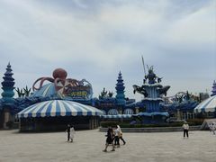 -华夏文旅海洋公园