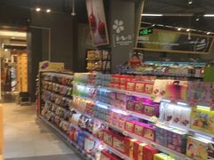 -blt精品超市(KKMALL京基店)