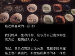 -BUND·FIVE外滩5号(天际店)