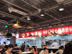 大堂-金鼎轩·滋养小餐馆(联想桥店)